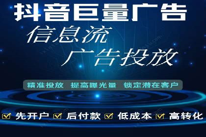 SEM运营公司案例：精准定位用户需求