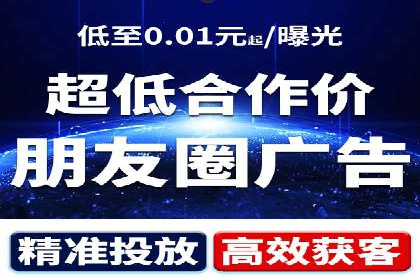 百度竞价包年推广实战技巧分享